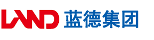 多个大鸡巴日比视频安徽蓝德集团电气科技有限公司